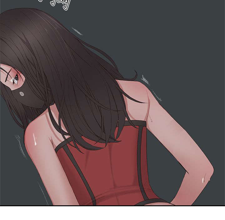 第15章：肮脏7