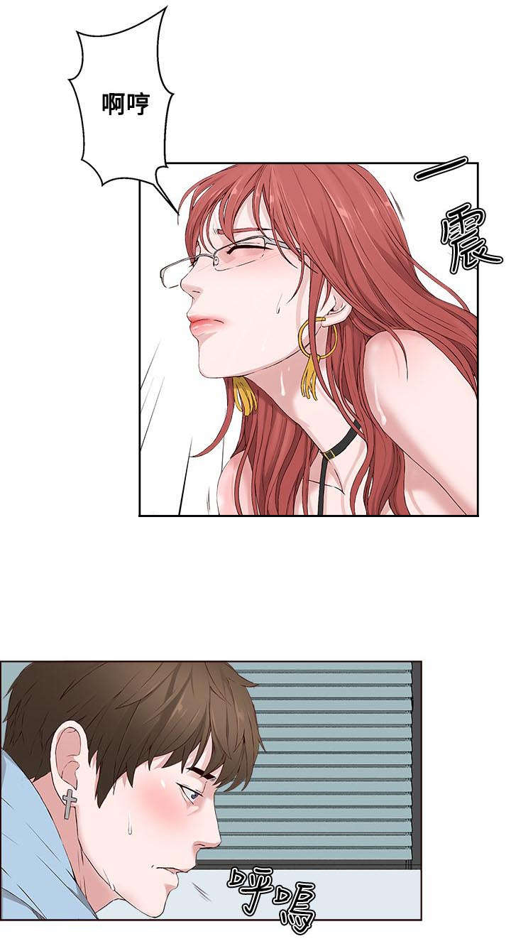 第4章：尝试11