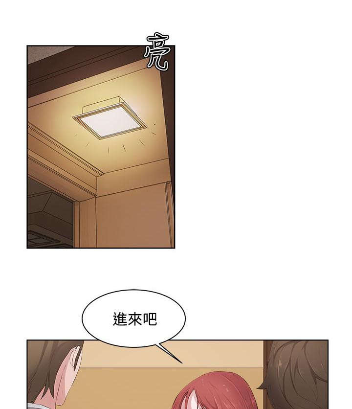 第9章：复习6