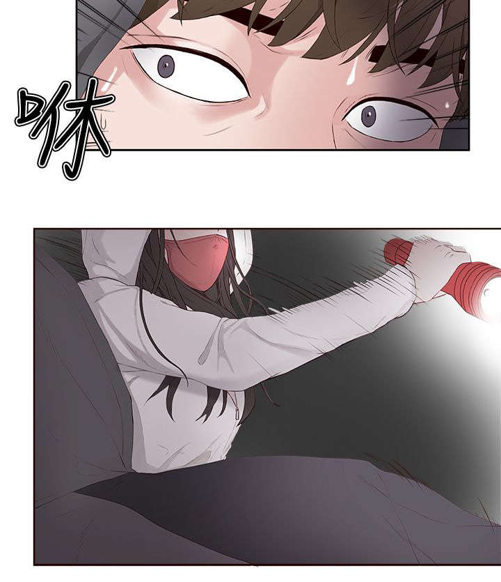 第13章：现身10