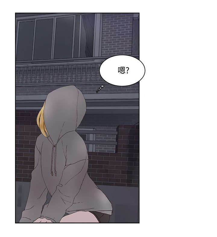 第19章：服务16