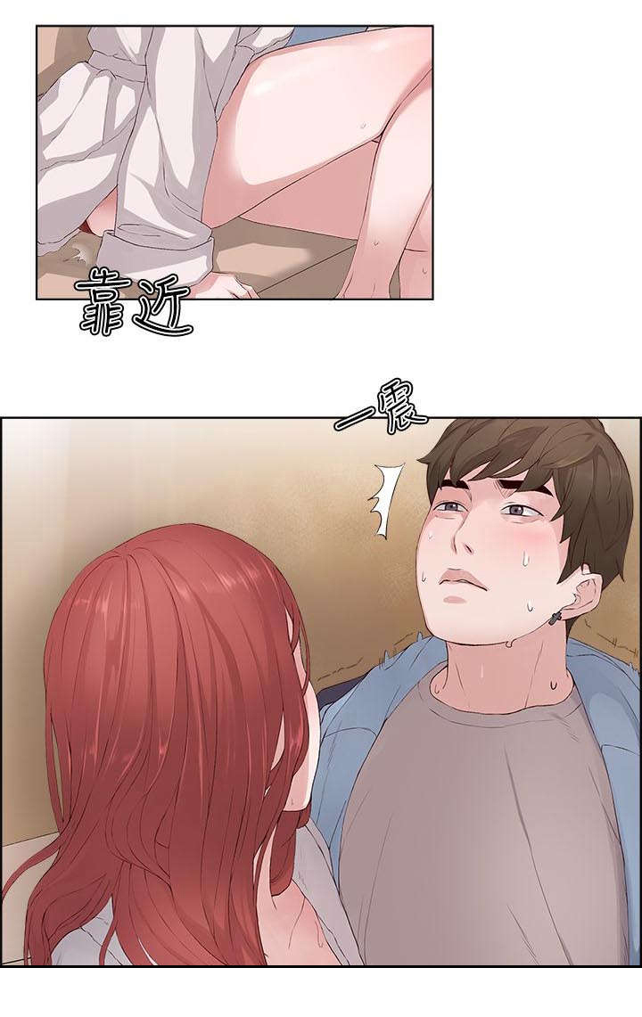 第9章：复习12