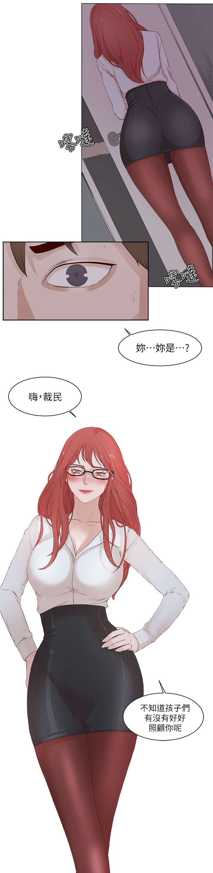 第34章：选择6