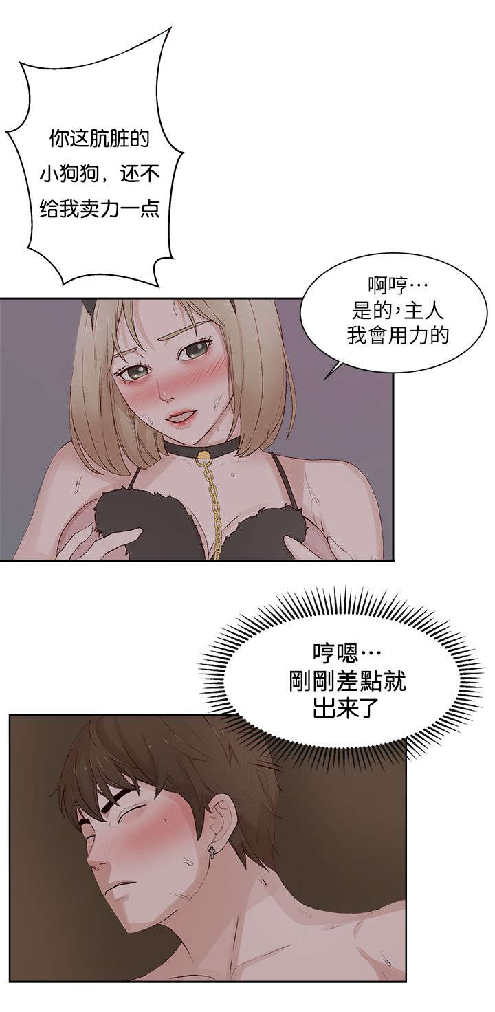 第34章：选择0