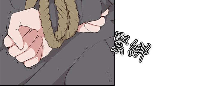 第28章：诱惑1