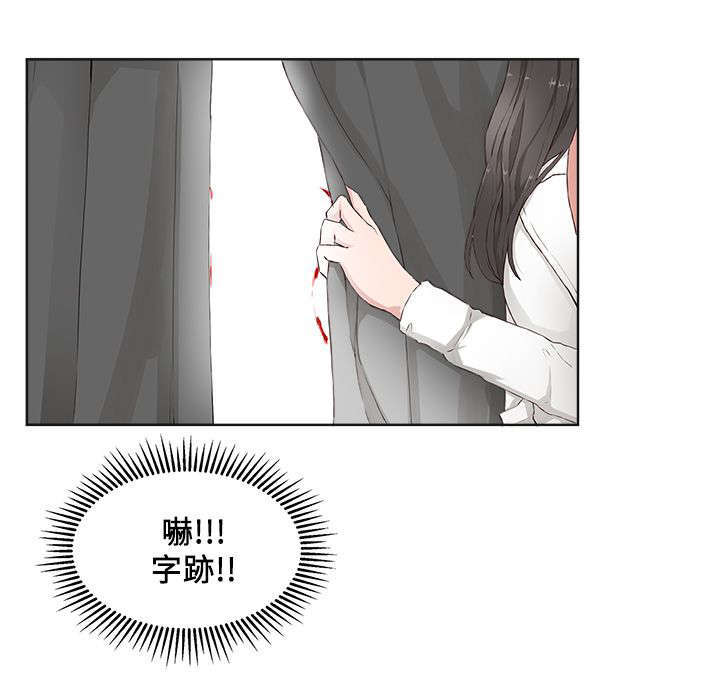 第25章：转移注意7