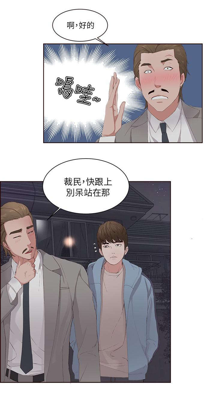 第9章：复习0