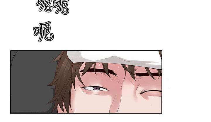 第5章：治疗结束10