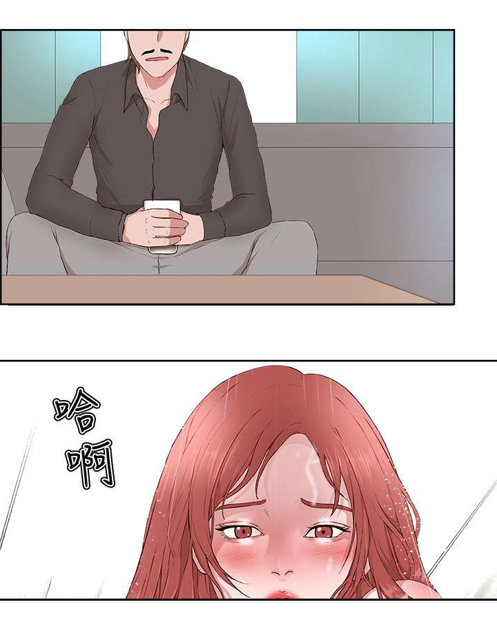第28章：诱惑14