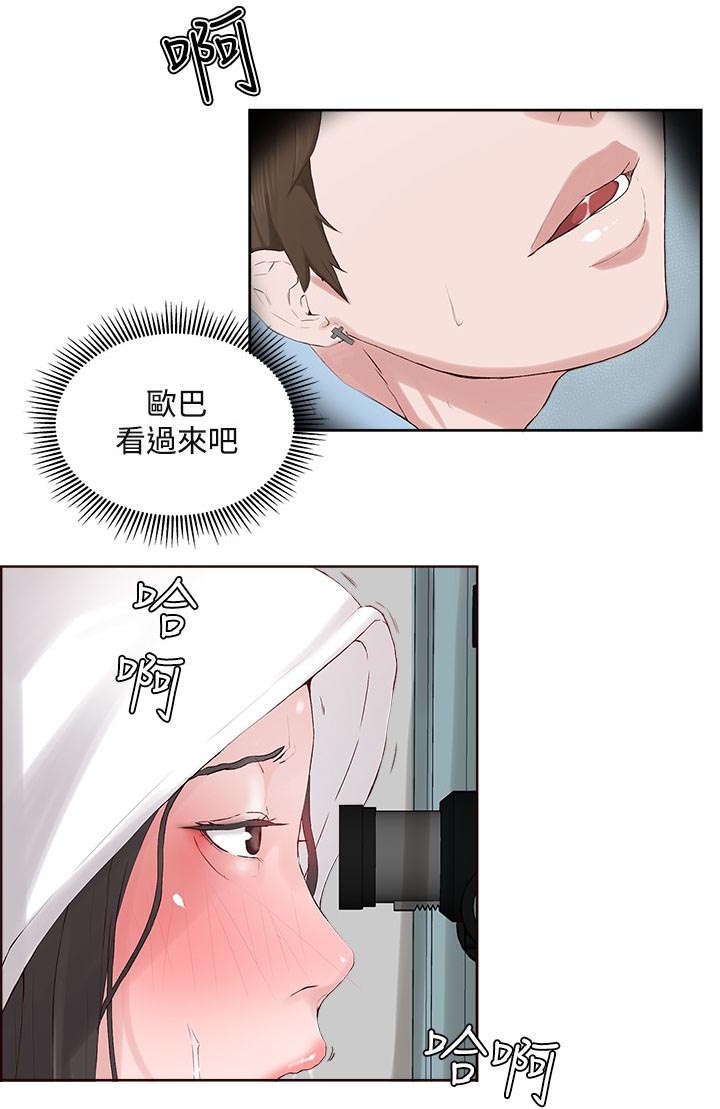 第9章：复习2