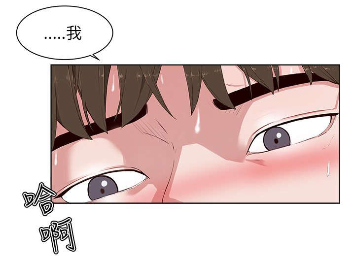 第25章：转移注意9