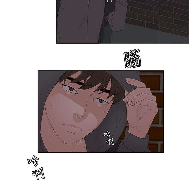 第11章：发现14