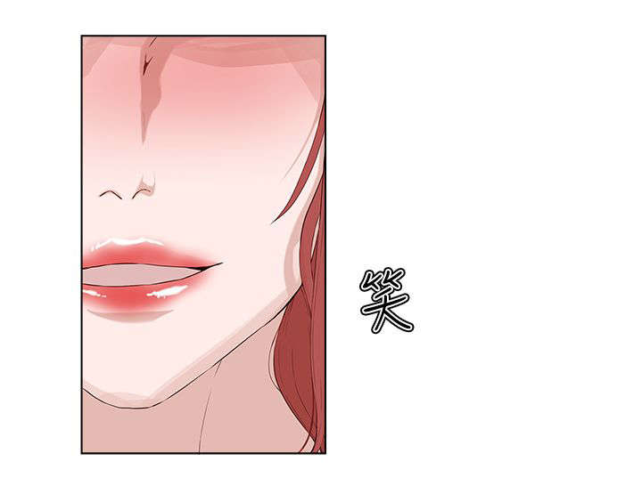 第32章：收服8