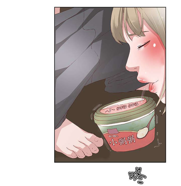 第27章：无尽头5