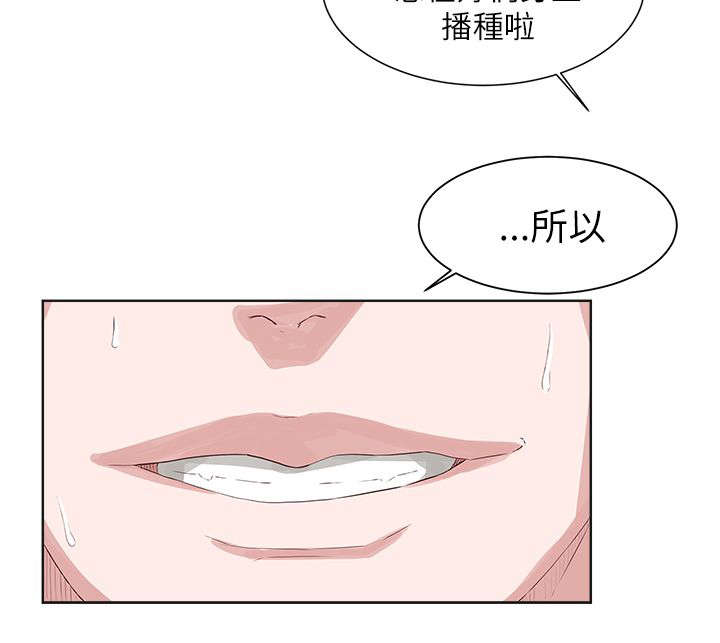 第25章：转移注意13