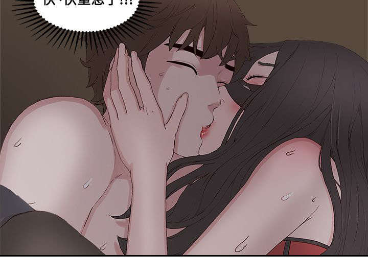 第20章：不孕症8
