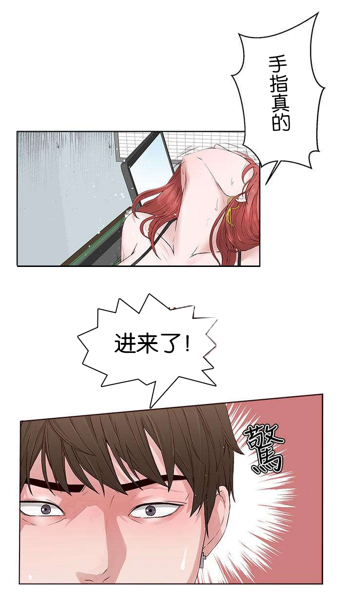 第4章：尝试12