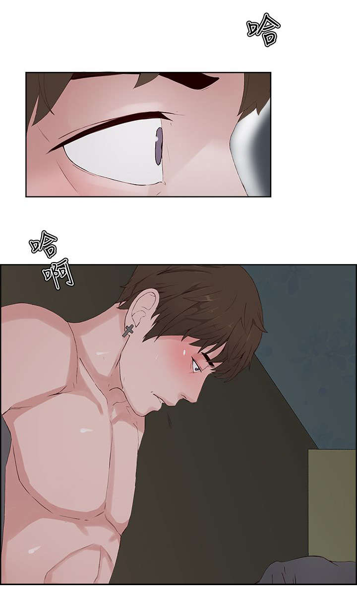 第19章：服务6