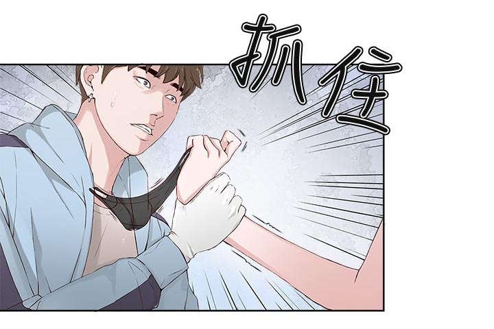 第3章：克服恐惧6
