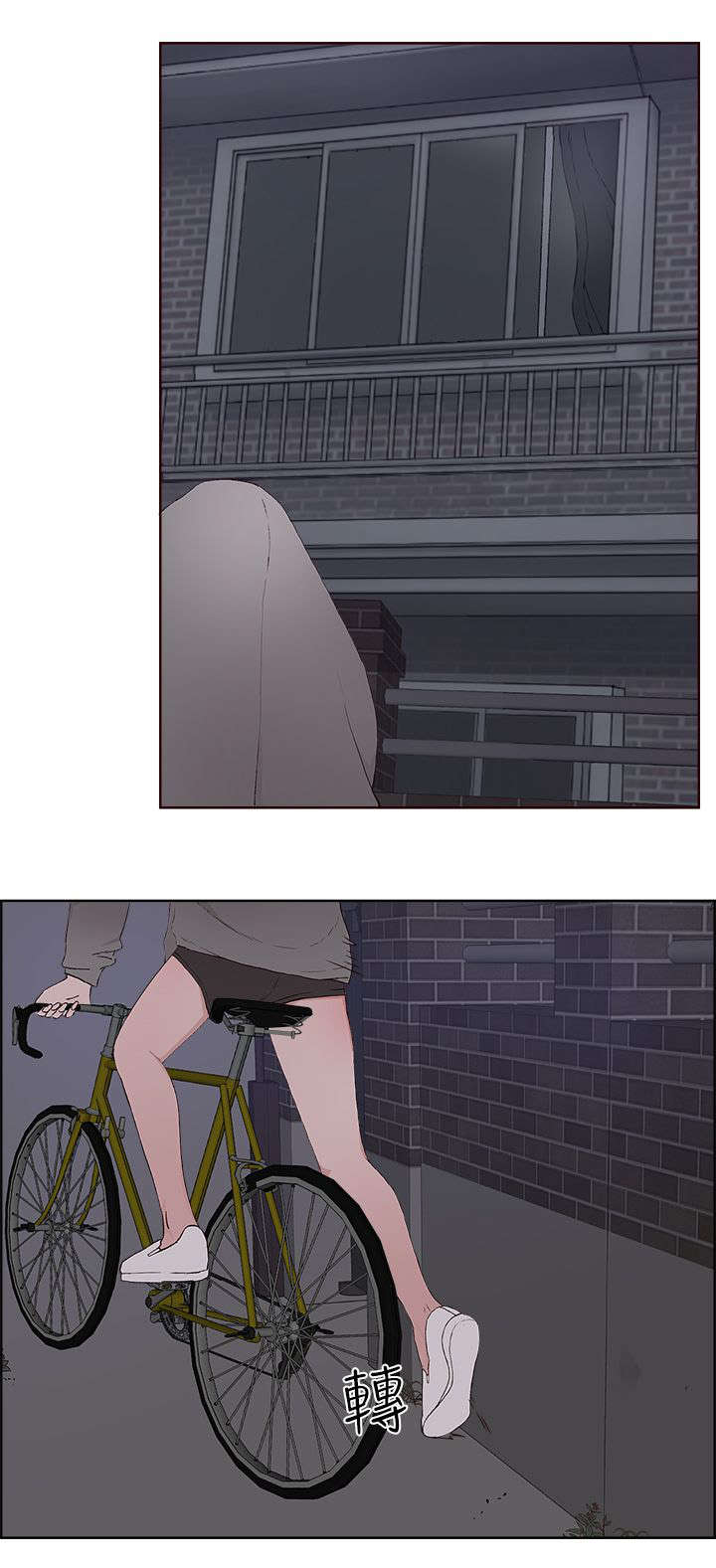 第19章：服务17