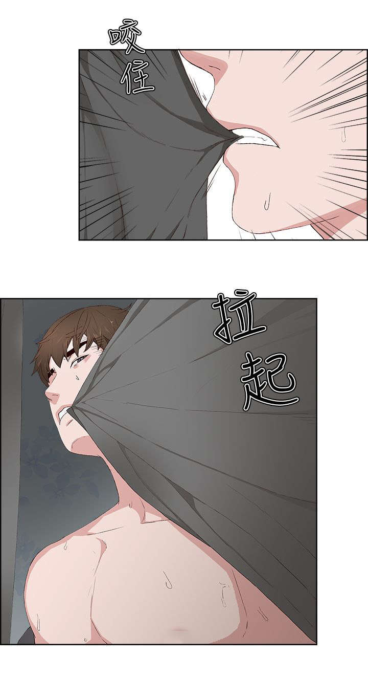 第23章：回来7