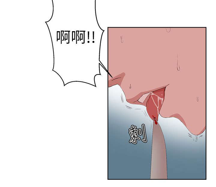 第22章：求救3