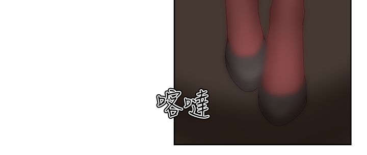 第36章：第一季完14