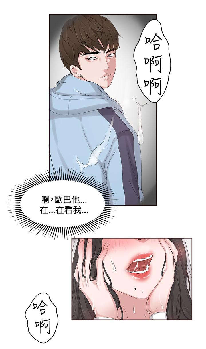 第9章：复习3