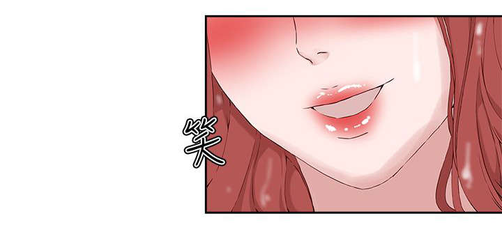 第28章：诱惑19