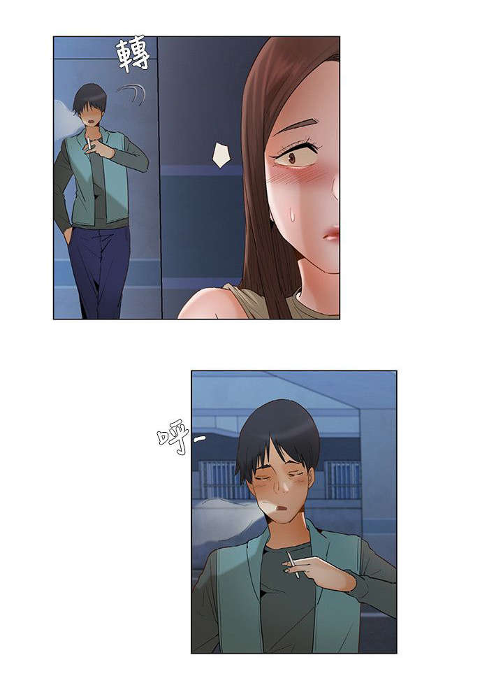 第35章：停车场玩心跳2