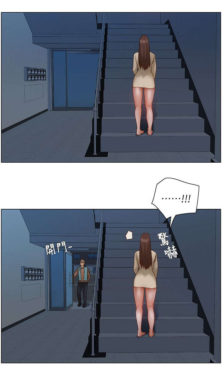 第38章：跟随7