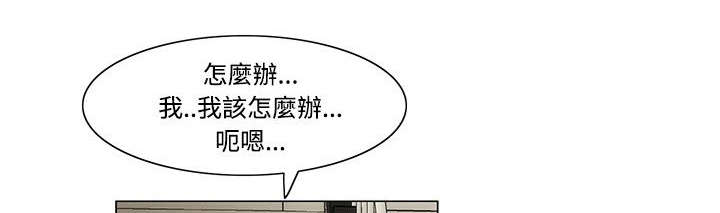 第15章：前狼后虎0