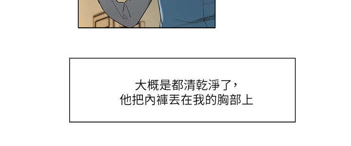 第21章：停不下来9