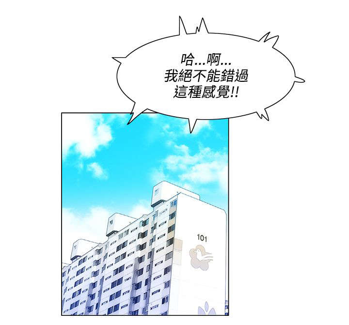 第9章：满足8