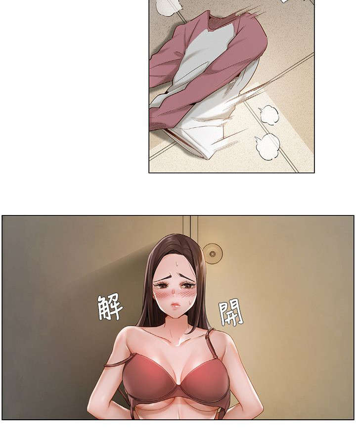 第21章：停不下来3