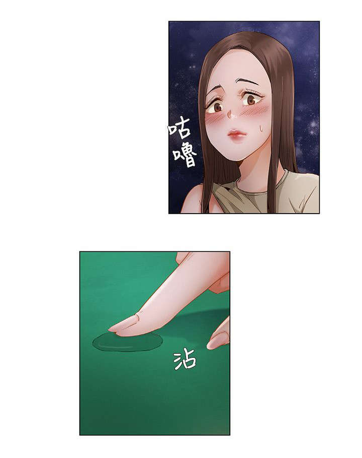 第34章：一波未平一波又起1