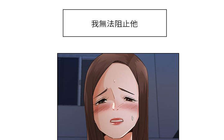 第40章：跨出最后一步（第一季完）0