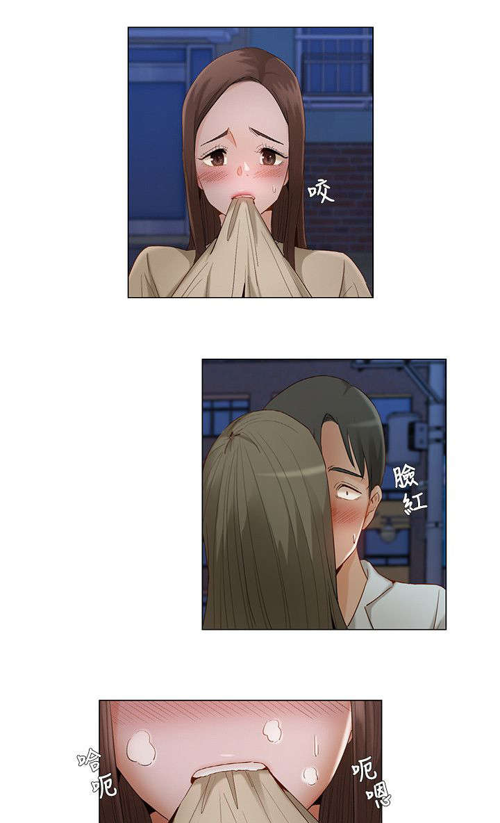 第37章：装完就跑2