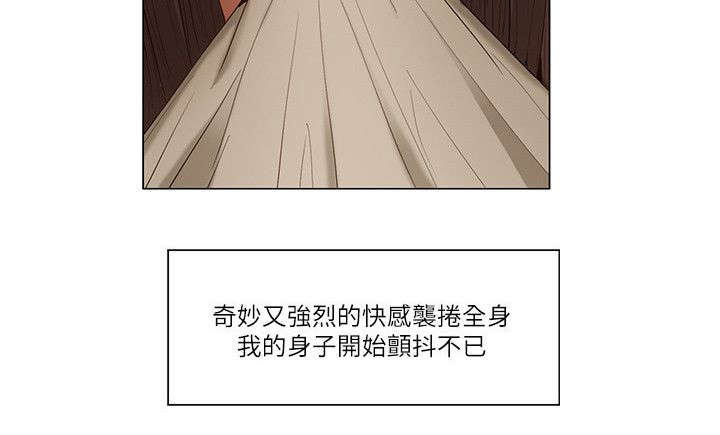 第37章：装完就跑3