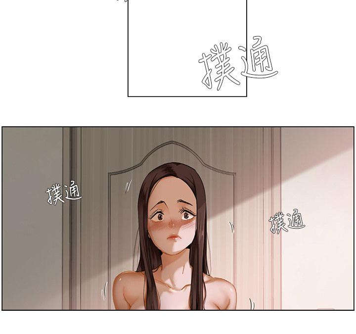 第2章：第一次6