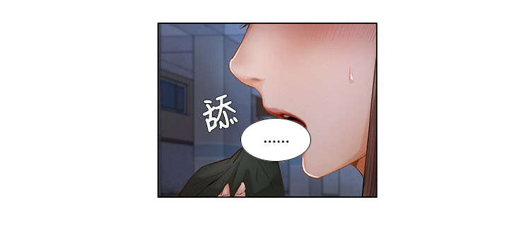 第34章：一波未平一波又起7