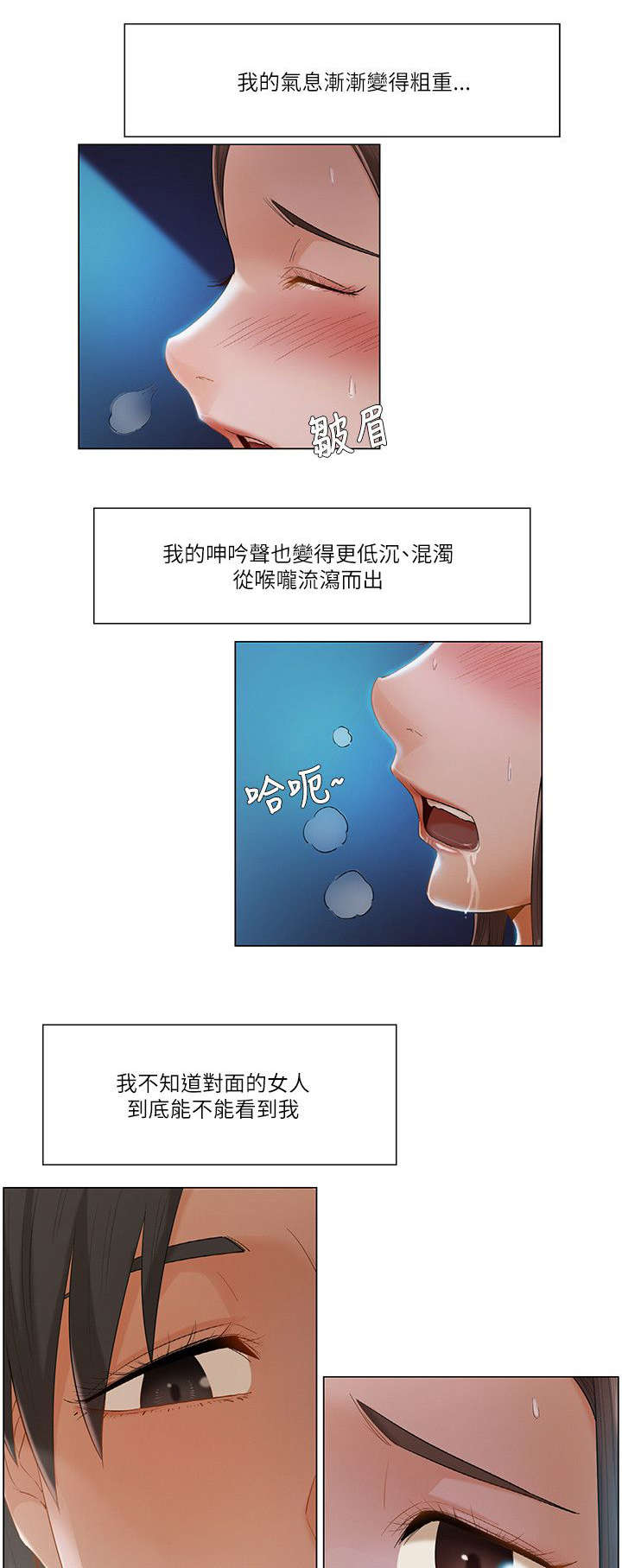 第24章：新idea0