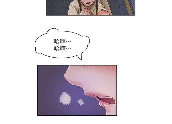 第36章：惊掉下巴6