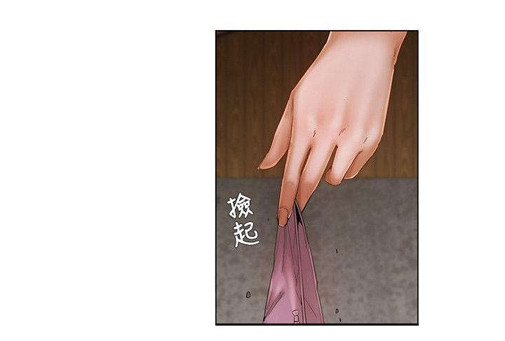 第6章：面对面6