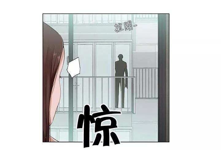 第1章：契机9