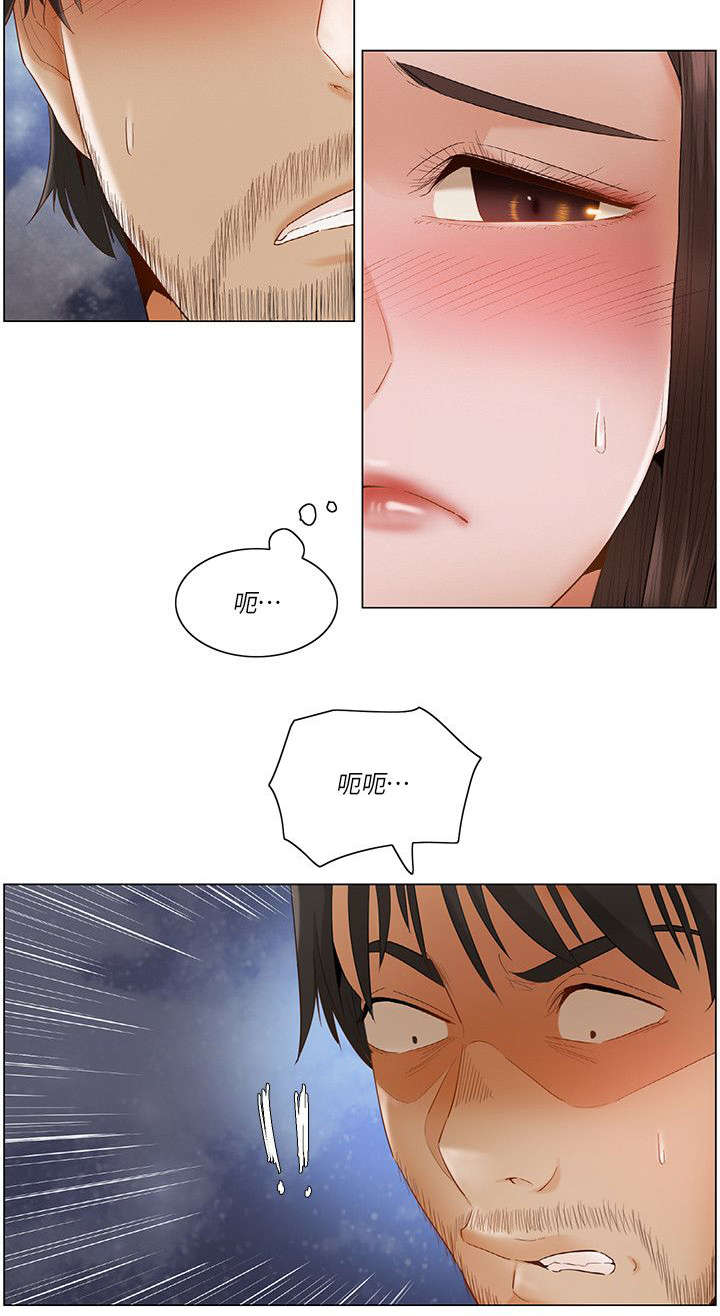 第33章：注目10