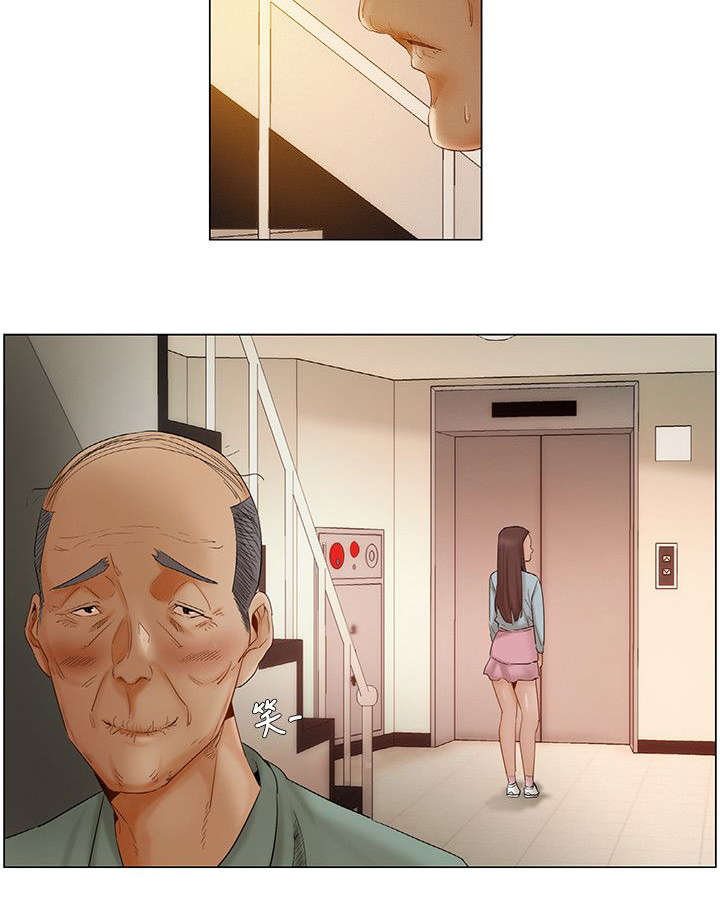 第9章：满足7