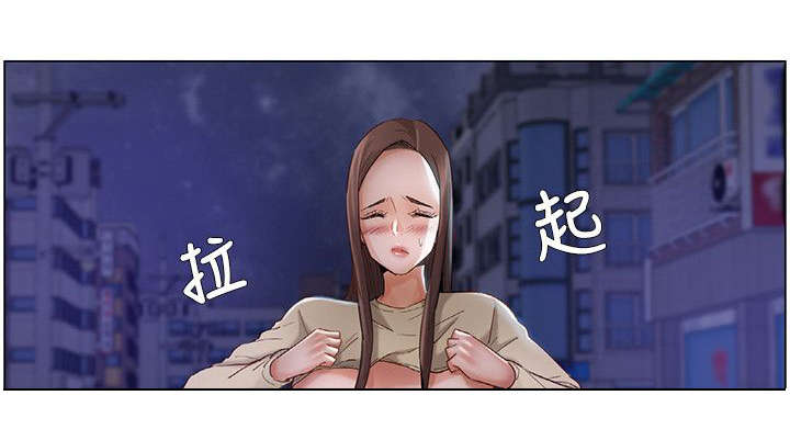 第36章：惊掉下巴3