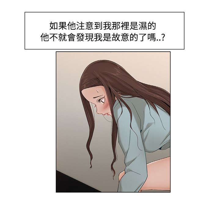 第12章：一波三折1