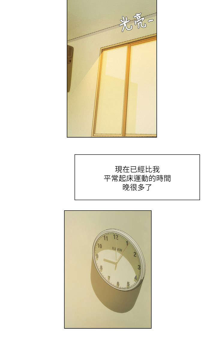 第24章：新idea10